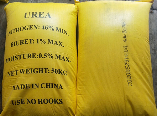 46%Urea in agricultural grade